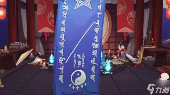 阴阳师4月神秘图案2023怎么获得