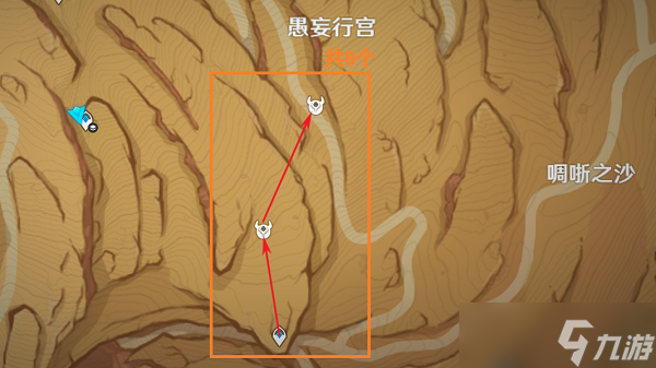 原神愚人众徽记哪里刷