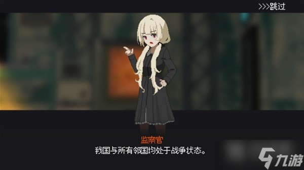 《熔鐵少女》背景故事介紹及玩法解析一覽