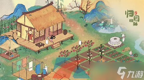 《桃源深处有人家》酸菜鱼食谱制作方法介绍