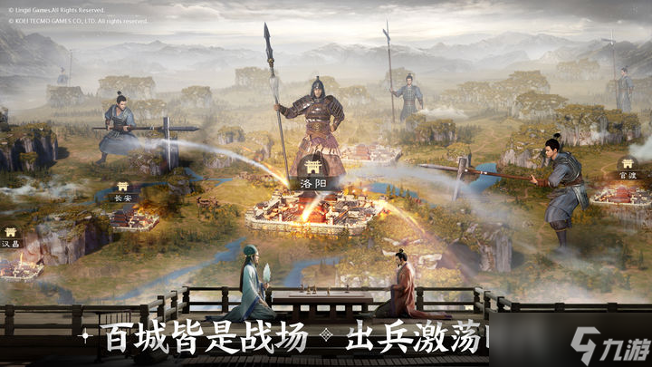 三国志战棋版裸衣血战许褚挑战攻略