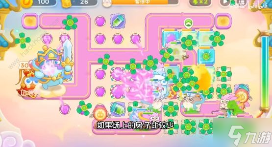保卫萝卜4周赛4.10攻略 周赛4月10日怎么满星过关