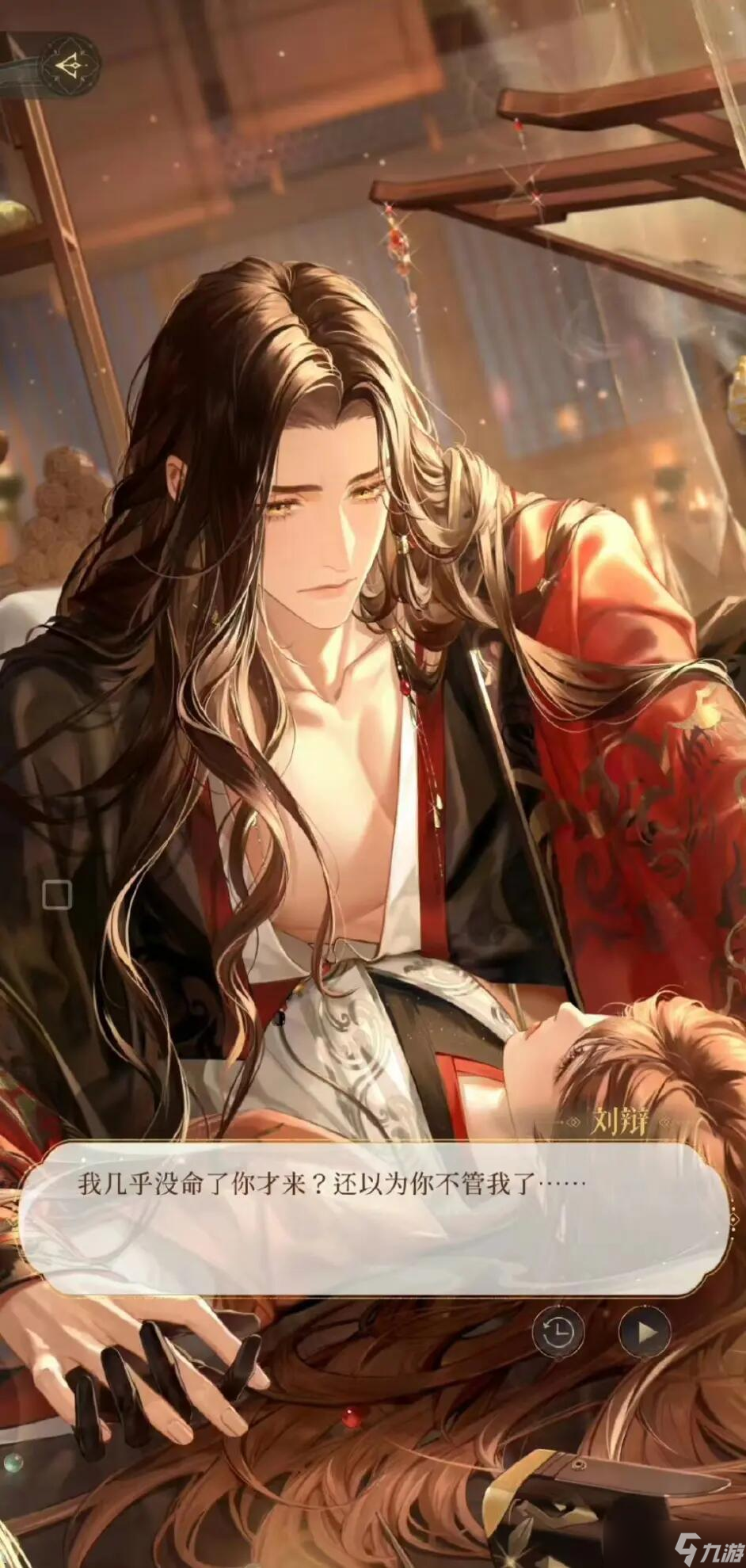 代号鸢港服好还是台服好 代号鸢服务器选择推荐