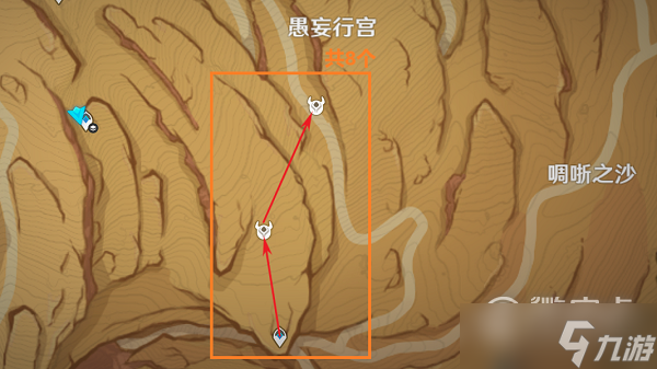 《原神》愚人众徽记刷法攻略一览