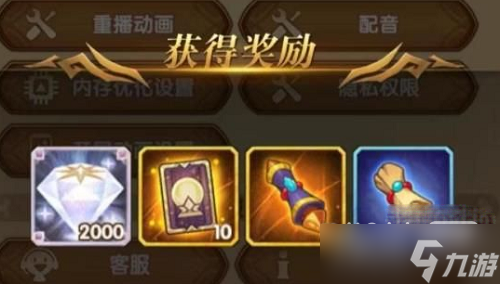 《剑与远征》兑换码4月最新2023一览
