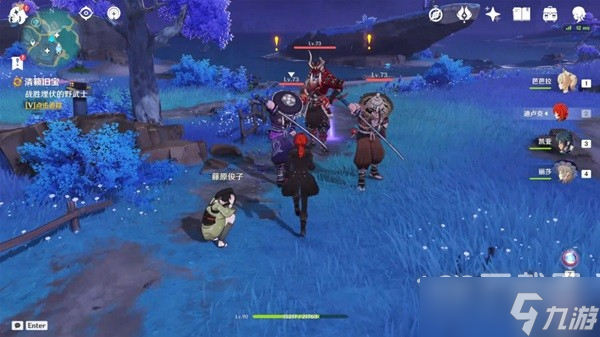 原神清籁旧宝任务完成攻略