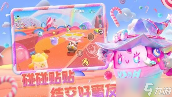 蛋仔派对兑换码永久角色领取 蛋仔派对兑换码永久角色领取2023