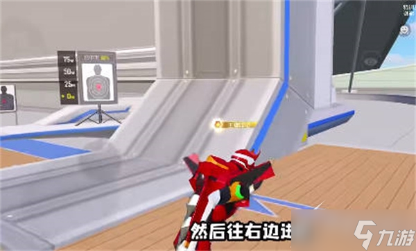 和平精英绿洲世界怎么进入