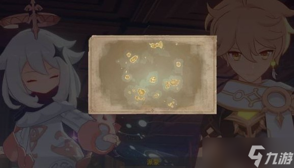 原神寻找并点亮所有装置玩法攻略