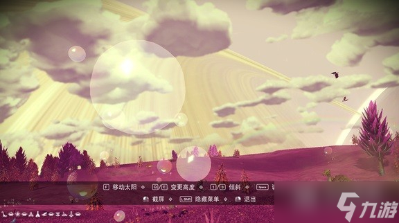 无人深空乐土星球快速寻找技巧介绍