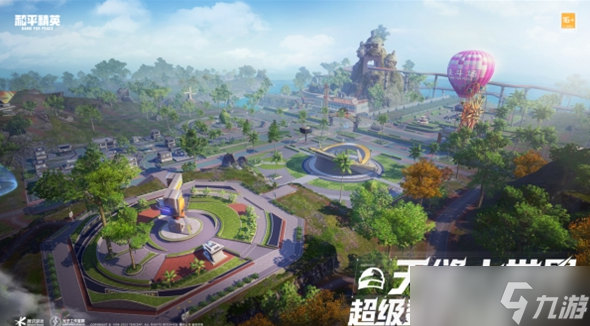 《和平精英》绿洲世界已上线，共建式开放世界玩法