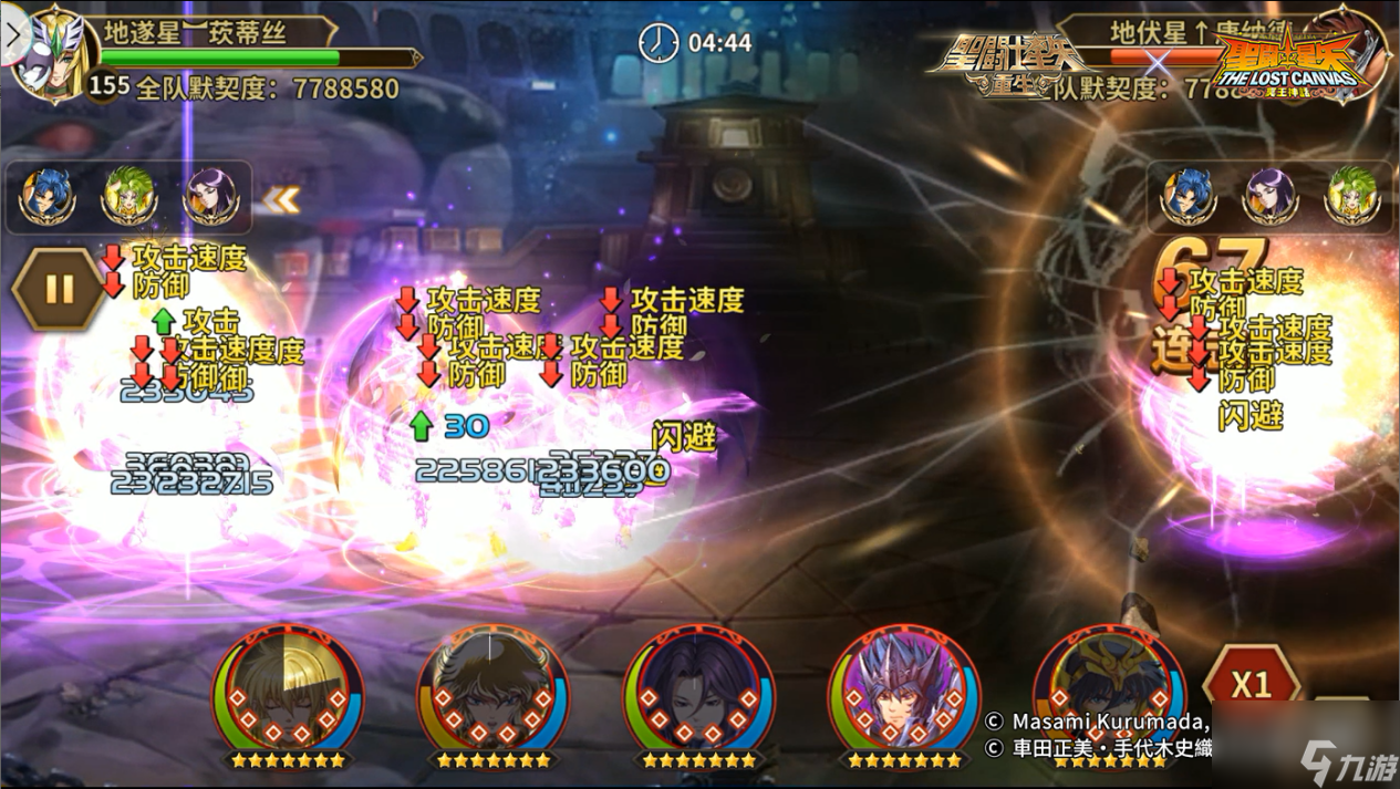 量变转质变 《圣斗士星矢：重生》起源觉醒提升处女座·阿释密达输出能力