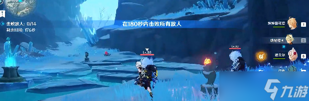 原神雪山挑战任务图文攻略