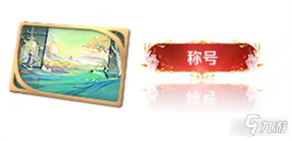 王者荣耀春日天幕怎么获得 春日天幕抽奖方法