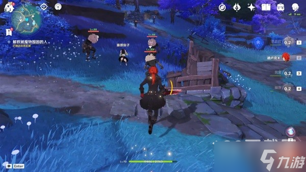 原神清籁旧宝任务完成攻略