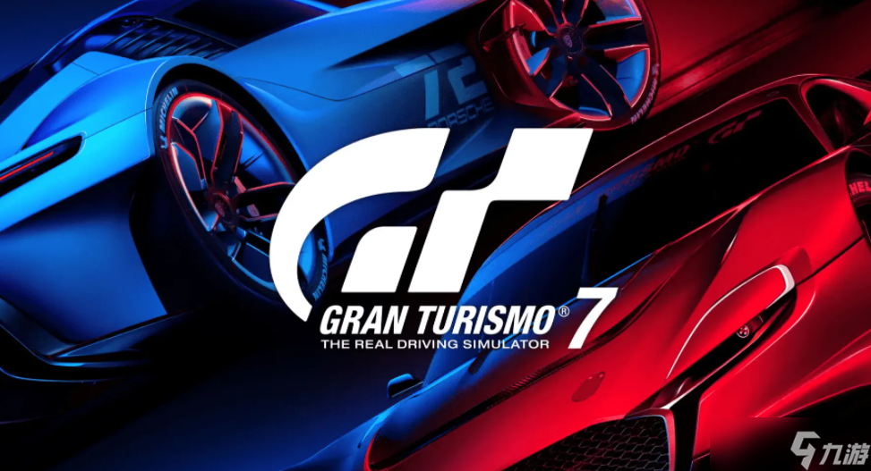 GT7赚钱地图推荐
