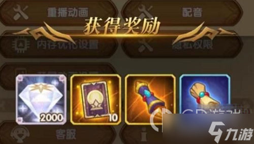 剑与远征兑换码有哪些4月最新2023