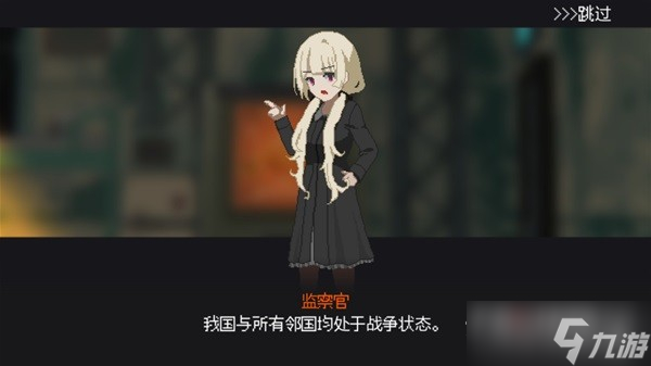 《熔铁少女》背景故事介绍及玩法解析