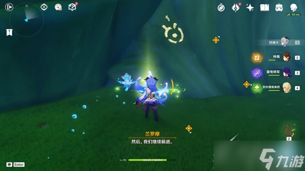 《原神》揭示兽径的曲调任务完成攻略