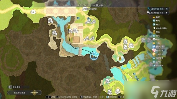 《莱莎的炼金工房3》难点地图宝箱收集攻略一览