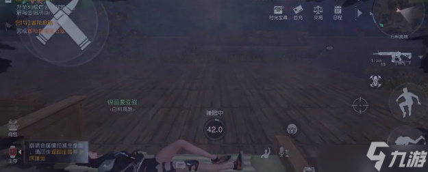 《黎明觉醒》苏醒逃离仓库攻略 噩梦苏醒逃离仓库通关方式