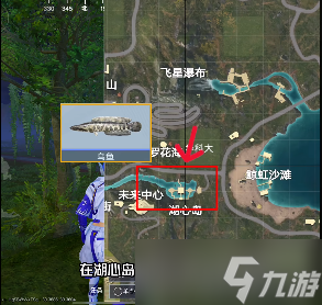 和平精英绿洲世界钓鱼位置大全 绿洲世界鱼类分布图汇总