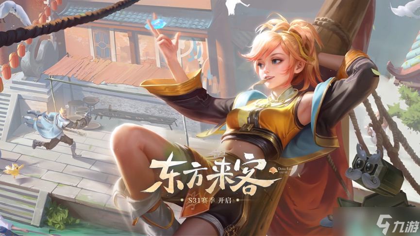 《王者荣耀》s31赛季故事系列任务奖励介绍