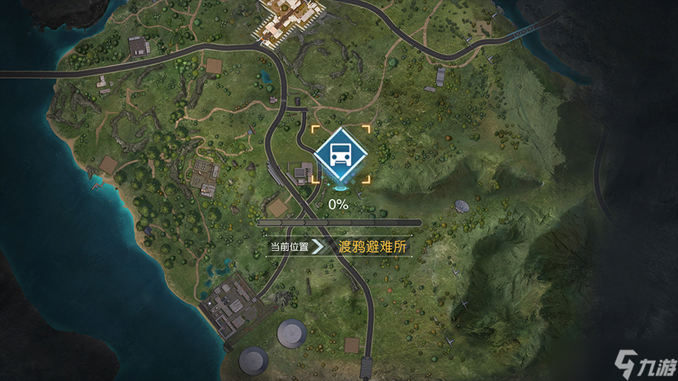 《黎明觉醒：生机》新手必看，如何解锁以及利用路牌快速赶路