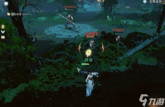 逆水寒手游神相天赋选择推荐