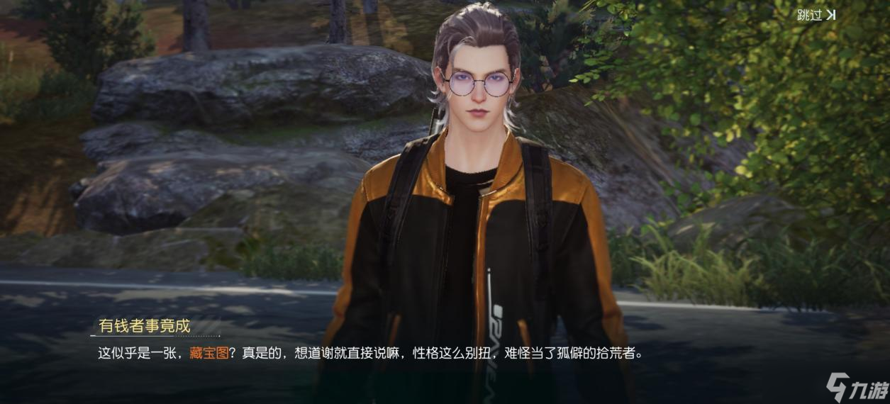 《黎明觉醒：生机》非常规任务指南：主线、支线、奇遇怎么玩，这一篇讲清楚！