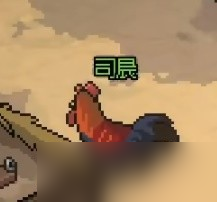 《大侠立志传》无名村全探索图文指南一览