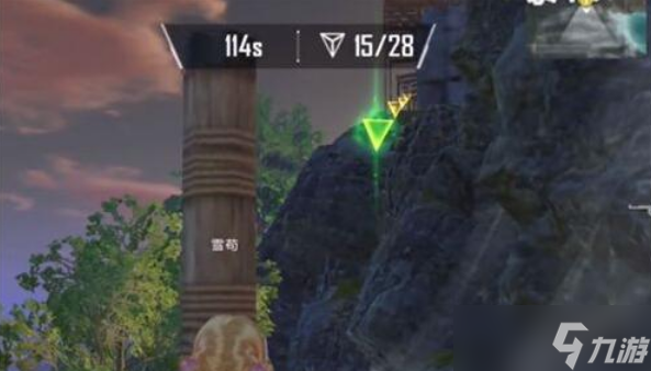 和平精英绿洲世界飞星瀑布的宝藏怎么完成