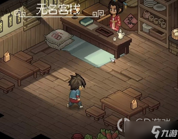 《大侠立志传》无名村全探索图文指南一览