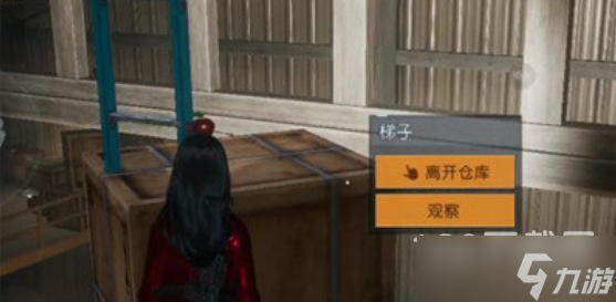 黎明觉醒逃离仓库任务攻略