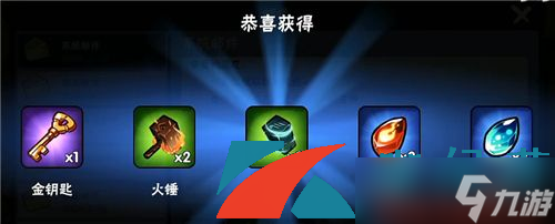 忍者必须死3手游2023年4月9日兑换码是什么-2023年4月9日礼包兑换码领取