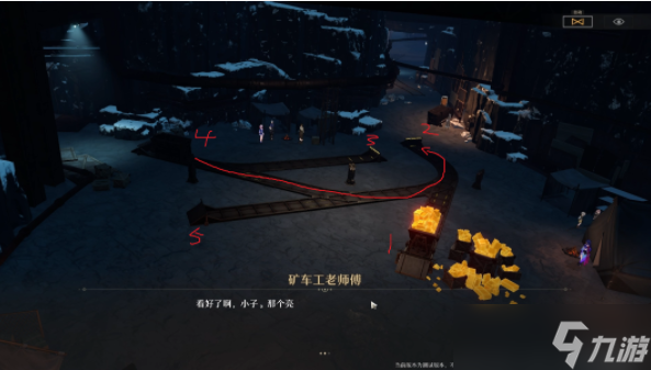 崩坏星穹铁道大矿区铁道之夜其三攻略