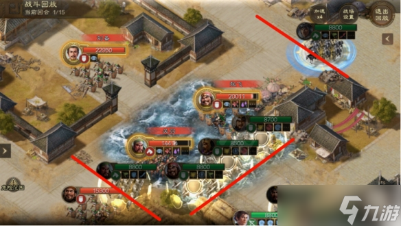 《三国志战棋版》55级挑战义结同心攻略