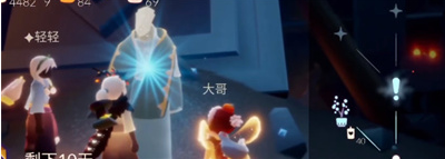 光遇追忆季任务教程