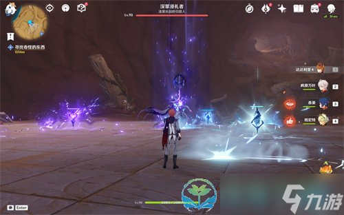 《原神》3.6版本深罪浸礼者位置分享