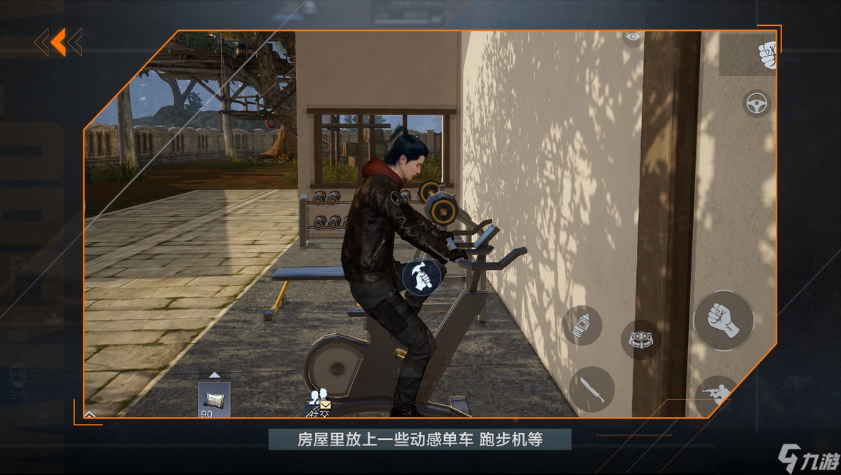 庄园建造没思路?《黎明觉醒:生机》玩家快来偷师!