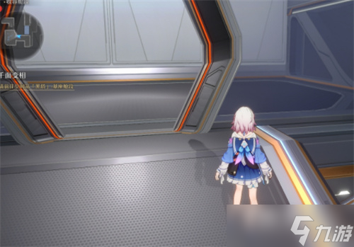 《崩坏星穹铁道》空间站密室进入攻略