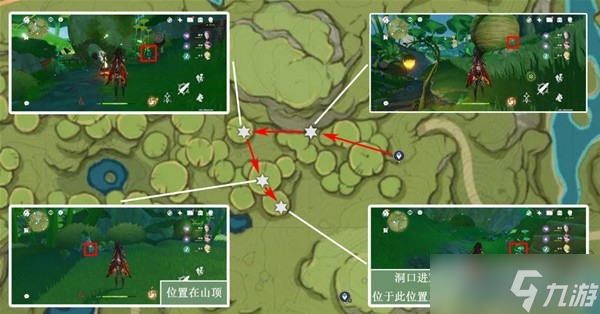 《原神》3.6版帕蒂莎兰快速采集攻略