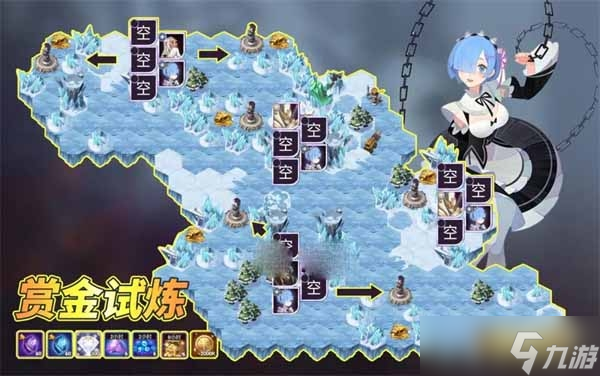 《剑与远征》雷姆赏金试炼通关方法
