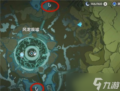 《原神》渔获获得方法分享