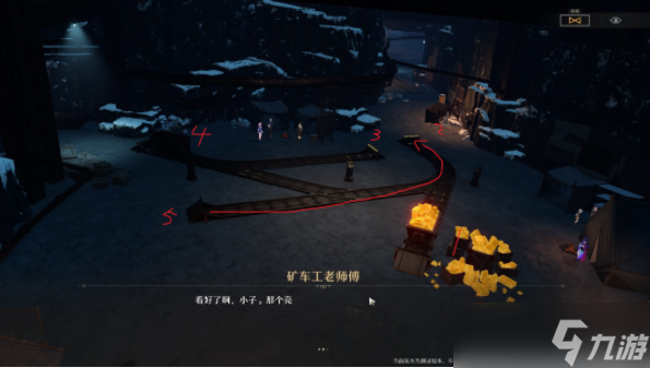 崩坏星穹铁道大矿区铁道之夜其三攻略
