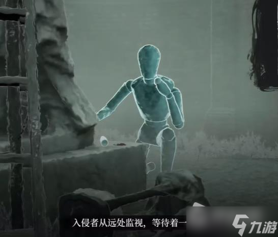 《福尔摩斯觉醒重制版》斯坦威克的庄园解谜攻略