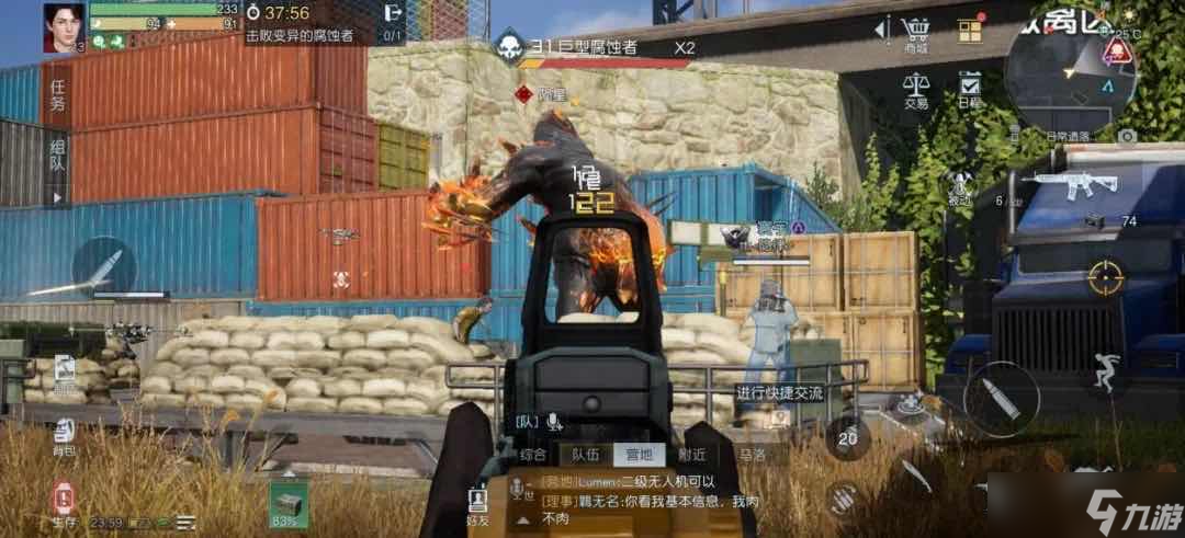 《黎明觉醒:生机》遗落之城通关攻略大揭秘,拿去吧你