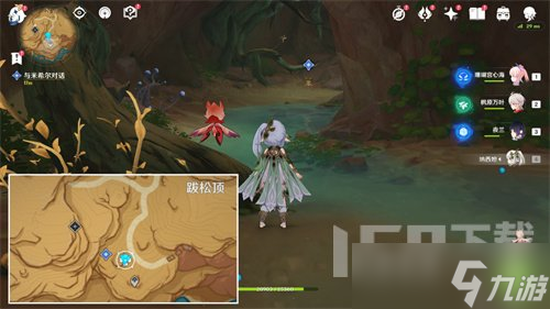 原神锋刃林游增记任务怎么做 原神锋刃林游增记任务完成攻略