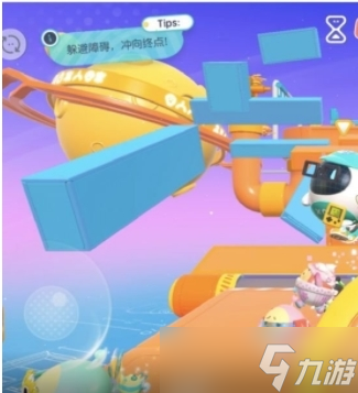 蛋仔派对主城怎么玩 游戏玩法攻略