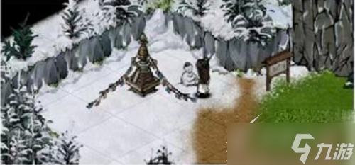 烟雨江湖雪山千机任务怎么完成